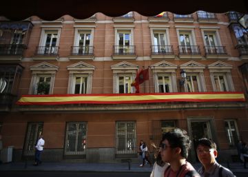 El pleno sobre el 12 de octubre se celebrará después de la Fiesta Nacional