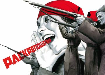 Ilustraciones para sacudir de nuevo al mundo