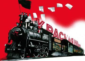 El negro y el rojo dominan las ilustraciones.