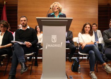Madrid tendrá un campus que impulsará el asociacionismo