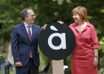 La radiotelevisión autonómica pide más presupuesto para 2019 o prevé recortes
