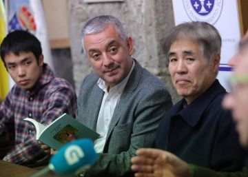 ‘Wakaba syuu’: ‘Follas Novas’ en japonés