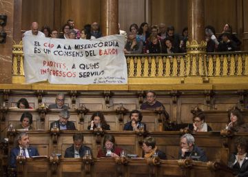 Colau estudiará ubicar el CAP del Raval junto al Macba