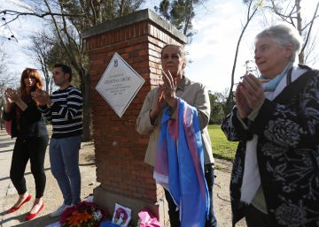 La Veneno regresa al Parque del Oeste