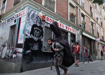 Los vigilantes del fondo buitre