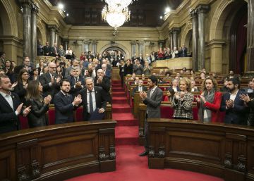 Entre el 2017 i el 2020