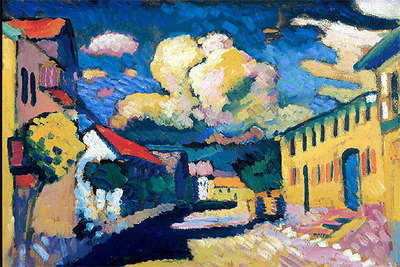Kandinsky - Kandinsky EP. Vol. 1 Kandinsky - Kandinsky EP. Vol. 1