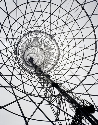 FOTOGALERIA: Torre de radiodifusión