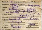 Las fichas de 152 deportados a Kazajistán, en Salamanca