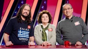 ‘Saber y ganar’ celebra el 18è aniversari