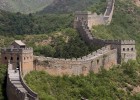 Desaparece el 10% de la Muralla China por erosión y vandalismo Desaparece el 10% de la Muralla China por erosión y vandalismo