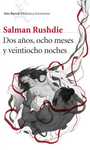 Rushdie, una isla poblada de fantasmas
