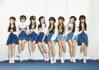 La pesadilla del K-pop