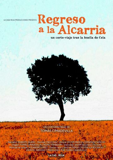 Literatura a 24 imágenes por segundo