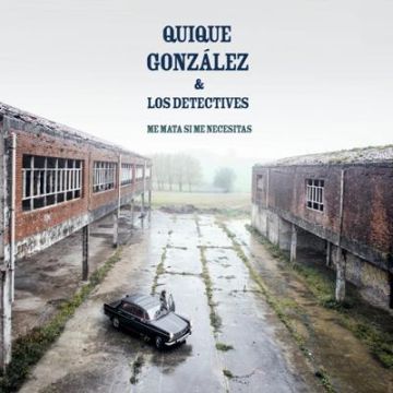 Quique González, Remate y Lissie