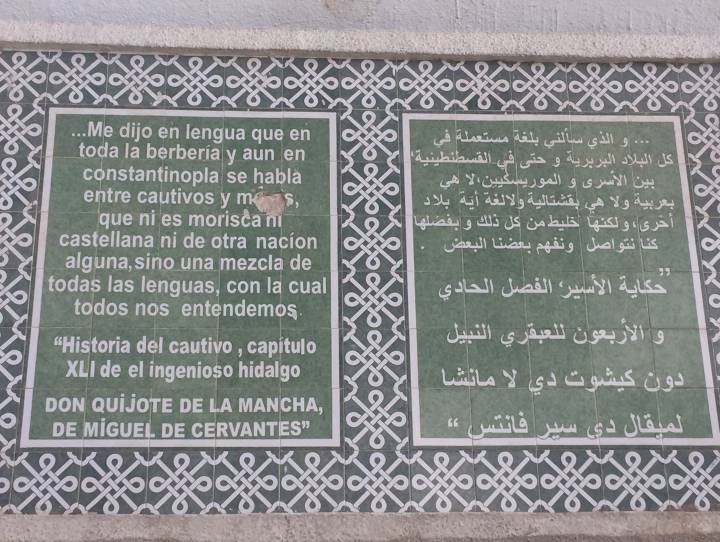 Placa colocada en la cueva de Cervantes, en Argel. Placa colocada en la cueva de Cervantes, en Argel.