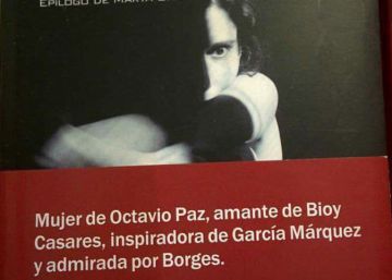 Las fajas las carga el diablo Las fajas las carga el diablo