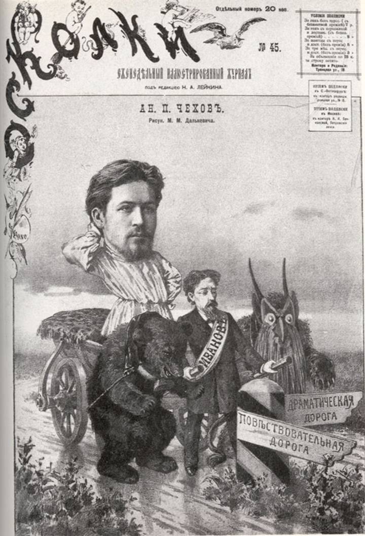 Todos los cuentos del mejor cuentista Todos los cuentos del mejor cuentista