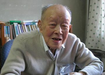 Muere a los 111 años el inventor del ‘pinyin’, el chino ‘normalizado’ Muere a los 111 años el inventor del ‘pinyin’, el chino ‘normalizado’