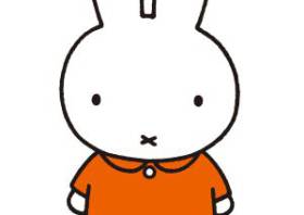 Muere a los 89 años Dick Bruna, el padre de Miffy, la conejita de los cuentos infantiles Muere a los 89 años Dick Bruna, el padre de Miffy, la conejita de los cuentos infantiles
