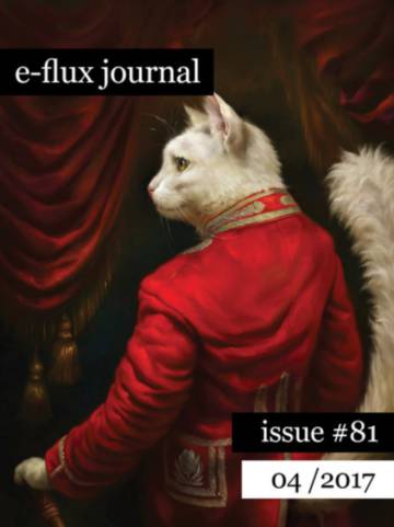 El modelo e-flux