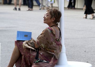 La fiesta perfecta del libro en español La fiesta perfecta del libro en español