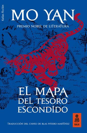 Historias de premio