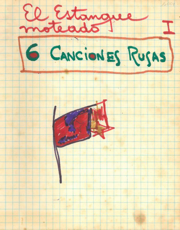 Un poeta a este lado del cielo