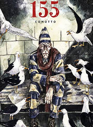 Cómic