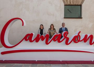 Un museo para Camarón Un museo para Camarón