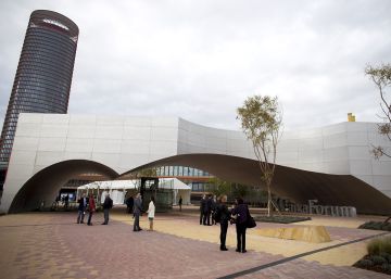 El CaixaForum de Sevilla, elegido edificio del año por Archdaily