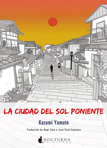 LITERATURA JUVENIL