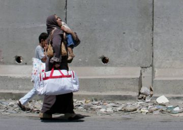 Israel en la crisis de los 70
