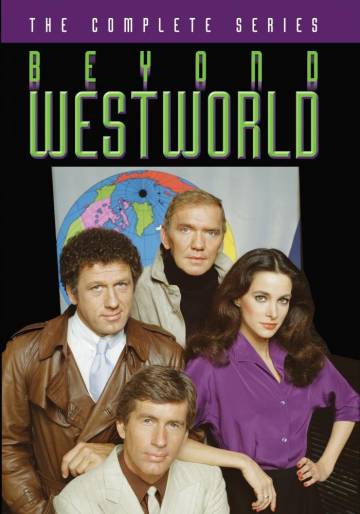 ‘Westworld’ ya fue una serie (cutre) en los ochenta