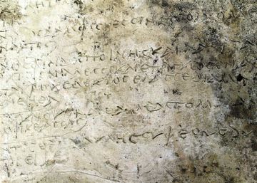 Arqueólogos griegos creen haber encontrado el extracto más antiguo conocido de ‘La Odisea’