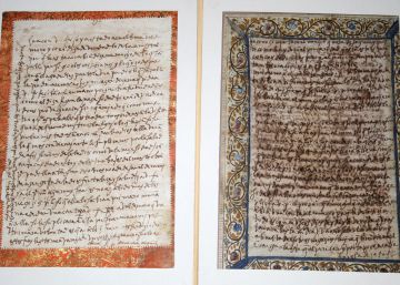 As cartas de Santa Teresa para seu amor secreto no século XVI