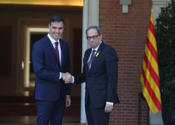 Ficción