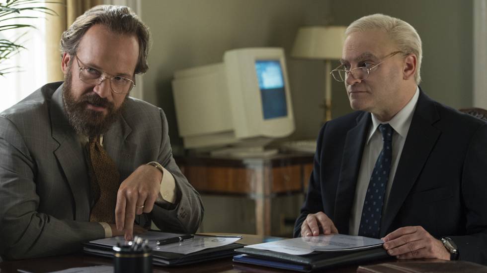 Las series de la temporada (III): ‘The Looming Tower’