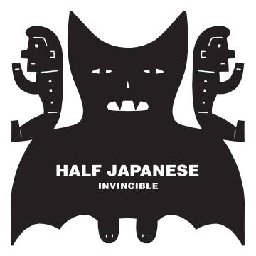 Half Japanese: poliamor cósmico