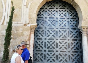 La celosía de la mezquita de Córdoba no se podrá retirar durante las procesiones