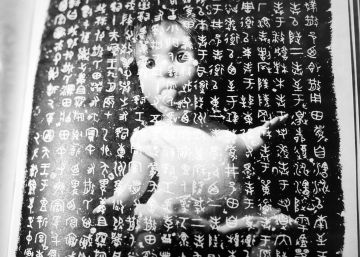 El grito mudo de Liu Xia