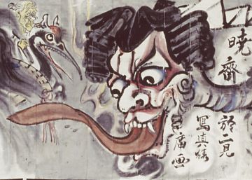 Este sábado en ‘Babelia’, fascinación por Japón