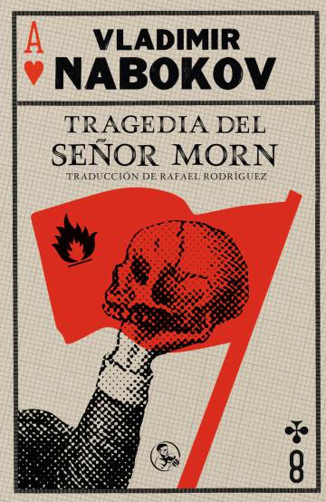 ‘Post tenebras spero lucem’
