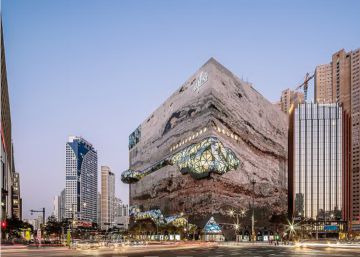 Arquitectura, ¿adónde vas? Arquitectura, ¿adónde vas?