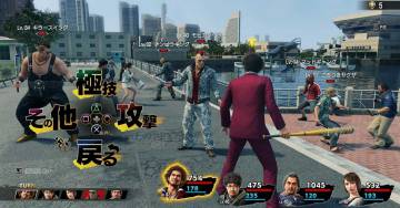 ‘Yakuza: Like a Dragon’, un cambio de rol; una declaración de amor