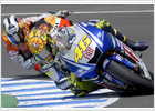 El Circuito de Jerez, en preconcurso de acreedores