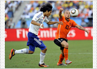 Japón renuncia a la Copa América