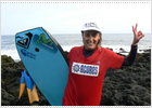 Eunate Agirre, campeona del mundo de 'bodyboard'