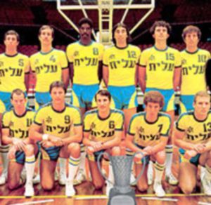Maccabi de la temporada 1976-77