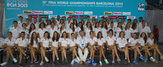 El equipo español, en la presentación del Mundial